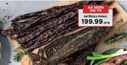 Beef Biltong Or Droewors-Per Kg