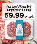 Food Lover's Wagyu Beef Burger Patties-4 x 100g Per Pack