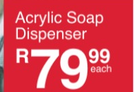 Acrylic Soap Dispenser-Each