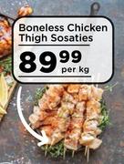 Boneless Chicken Thigh Sosaties-Per kg