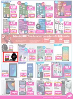 Game : Big Brands (03 February - 16 February 2024), page 5