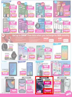 Game : Big Brands (03 February - 16 February 2024), page 5