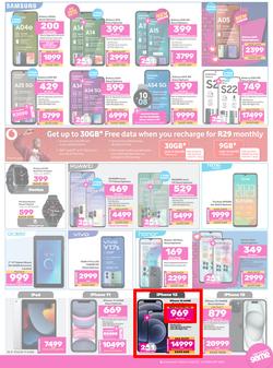 Game : Big Brands (03 February - 16 February 2024), page 5