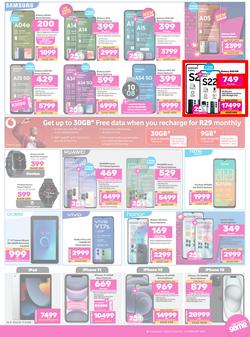Game : Big Brands (03 February - 16 February 2024), page 5