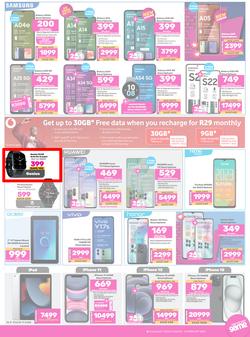 Game : Big Brands (03 February - 16 February 2024), page 5