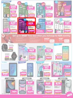 Game : Big Brands (03 February - 16 February 2024), page 5