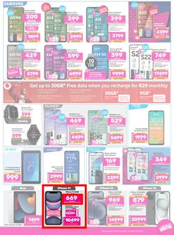 Game : Big Brands (03 February - 16 February 2024), page 5