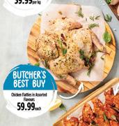Chicken Flatties In Assorted Flavours-Each