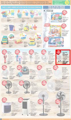 Dis-Chem : Hot Summer Deals (14 November - 08 December 2024), page 5