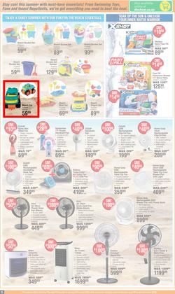 Dis-Chem : Hot Summer Deals (14 November - 08 December 2024), page 5
