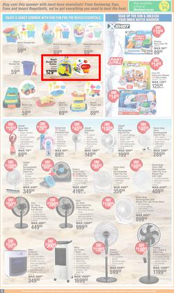 Dis-Chem : Hot Summer Deals (14 November - 08 December 2024), page 5