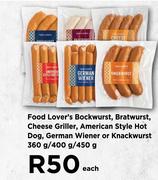 Food Lover's Bockwurst,Bratwurst,Cheese Griller,American Style Hot Dog-360g/400g/450g