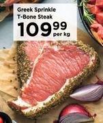 Greek Sprinkle T-Bone Steak-Per Kg