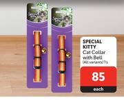 Special Kitty Cat Collar With Bell (All Variants)-1's Each