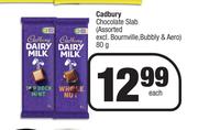 Cadbury Chocolate Slab Assorted-80g Each