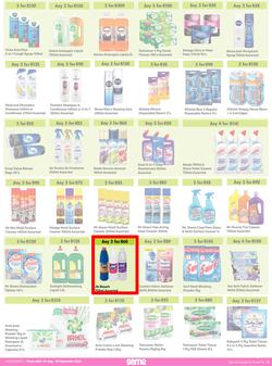 Game : More 4 Less (01 July - 30 September 2022) , page 5