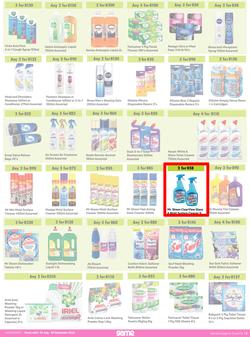 Game : More 4 Less (01 July - 30 September 2022) , page 5