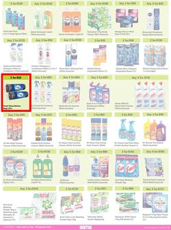 Game : More 4 Less (01 July - 30 September 2022) , page 5
