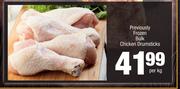 Previosly Frozen Bulk Chicken Drumsticks-Per kg