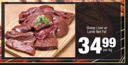 Sheep Liver Or Lamb Net Fat-Per kg