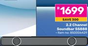 Skyworth 2.2 Channel Soundbar SS888