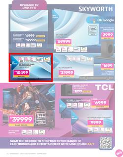 Game : Electronics Mania (24 March - 28 April 2024), page 5