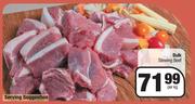 Bulk Stewing Beef-Per kg