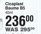 LA Roche Posay Cicaplast Baume B5-40ml