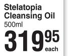 Mustela Stelatopia Cleansing Oil-500ml Each
