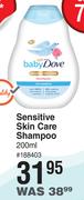 Baby Dove Sensitive Skin Care Shampoo-200ml