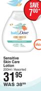 Baby Dove Sensitive Skin Care Lotion Assorted-200ml