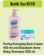 Purity Everyday Bum Cream 100ml & Elizabeth Anne Baby Shampoo 500ml-Both For