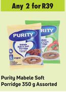 Purity Mabele Soft Porridge Assorted-For 2 x 350ml