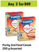 Purity 2nd Food Cereal Assorted-For 2 x 200g