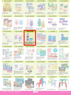 Game : More 4 Less (01 April - 30 June 2023), page 5