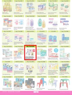 Game : More 4 Less (01 April - 30 June 2023), page 5