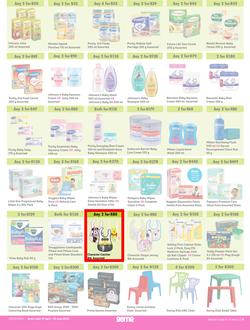 Game : More 4 Less (01 April - 30 June 2023), page 5