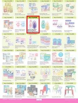 Game : More 4 Less (01 April - 30 June 2023), page 5