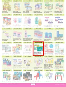 Game : More 4 Less (01 April - 30 June 2023), page 5
