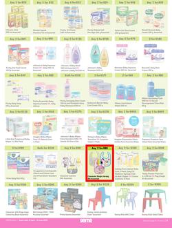 Game : More 4 Less (01 April - 30 June 2023), page 5