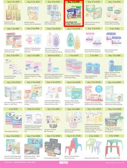 Game : More 4 Less (01 April - 30 June 2023), page 5