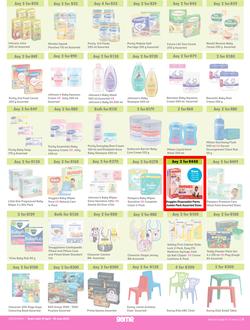 Game : More 4 Less (01 April - 30 June 2023), page 5
