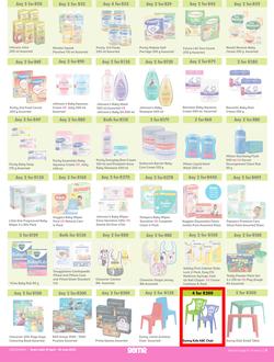 Game : More 4 Less (01 April - 30 June 2023), page 5