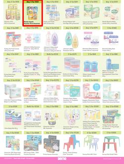 Game : More 4 Less (01 April - 30 June 2023), page 5