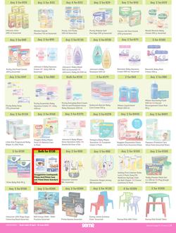 Game : More 4 Less (01 April - 30 June 2023), page 5