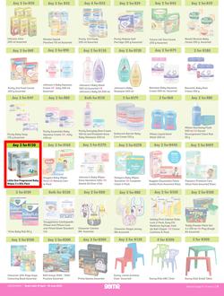 Game : More 4 Less (01 April - 30 June 2023), page 5