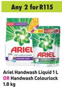 Ariel Handwash Liquid 1L Or Handwash Colourlock-For Any 2 x 1.8kg
