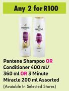 Pantene Shampoo Or Conditioner 400 ml/ 360 ml Or 3 Minute Miracle 200ml Assorted-For Any 2