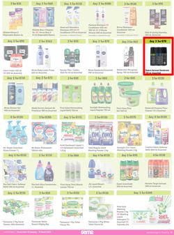 Game : More 4 Less (01 January - 31 March 2023), page 5