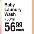 Purity & Elizabeth Anne's Baby Laundry Wash-750ml Each